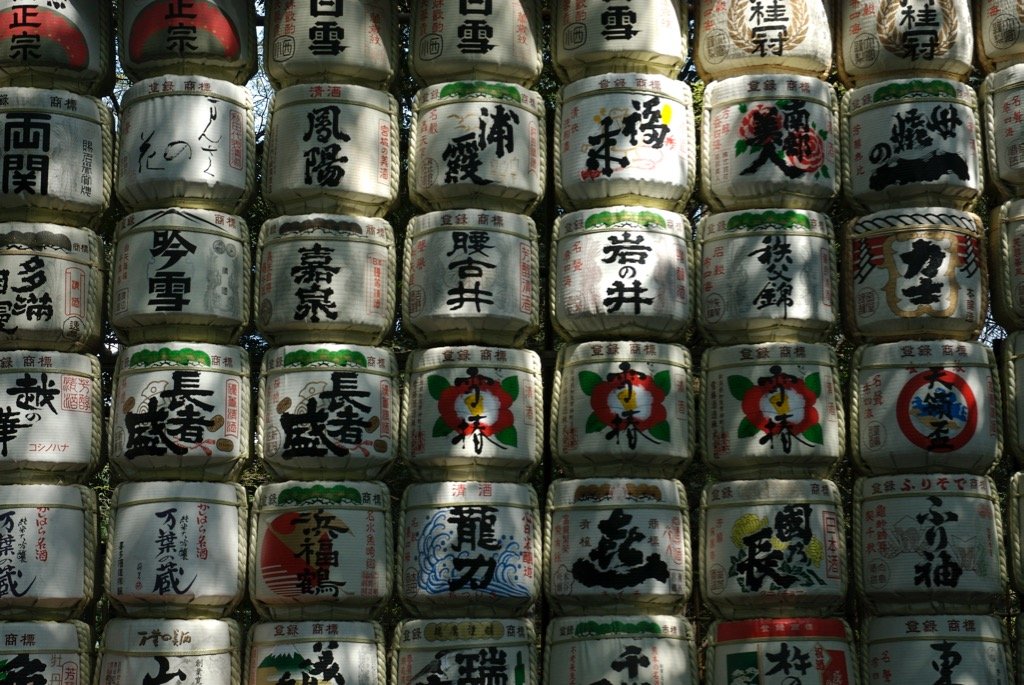 Sake Barrels at Meiji Shrine - solo female travel in Tokyo