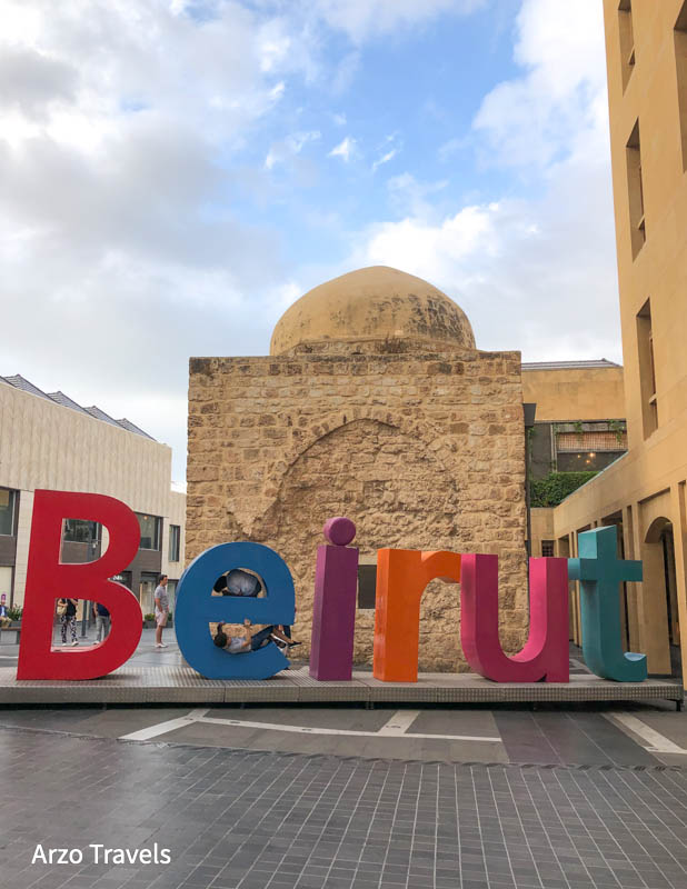 I love Beirut, Lebanon